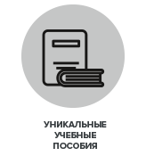 Отправка заказов в течении суток